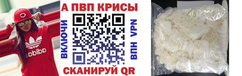 APVP СК КРИС  Покров 