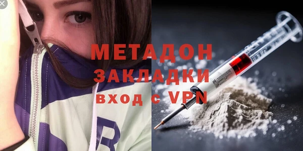прущая мука Алексин