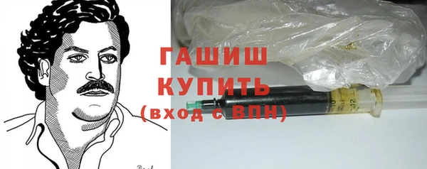 героин Алексеевка