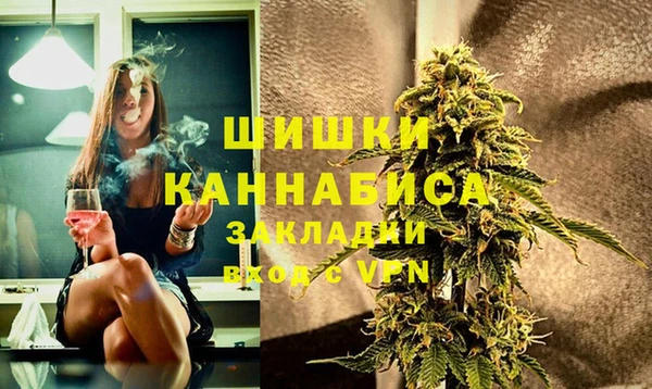 героин Алексеевка