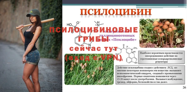 героин Алексеевка