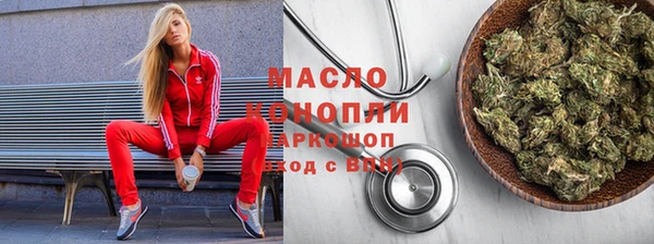 прущая мука Алексин