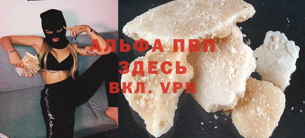героин Алексеевка