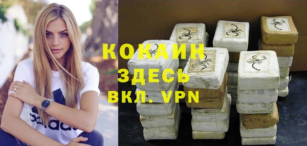 героин Алексеевка
