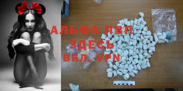 героин Алексеевка