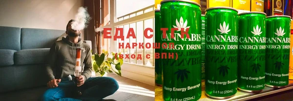 прущая мука Алексин
