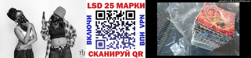 что такое   Покров  Марки N-bome 1,8мг 
